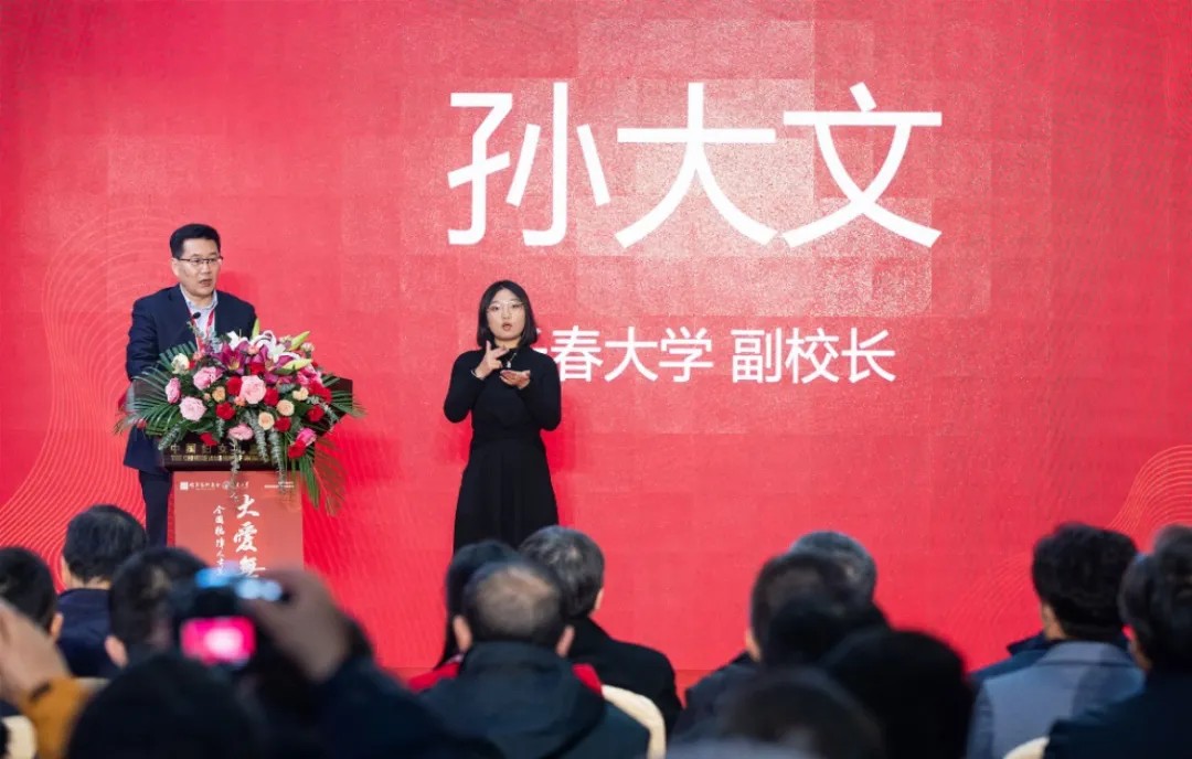 Z6尊龙·凯时(官网)人生就是博!