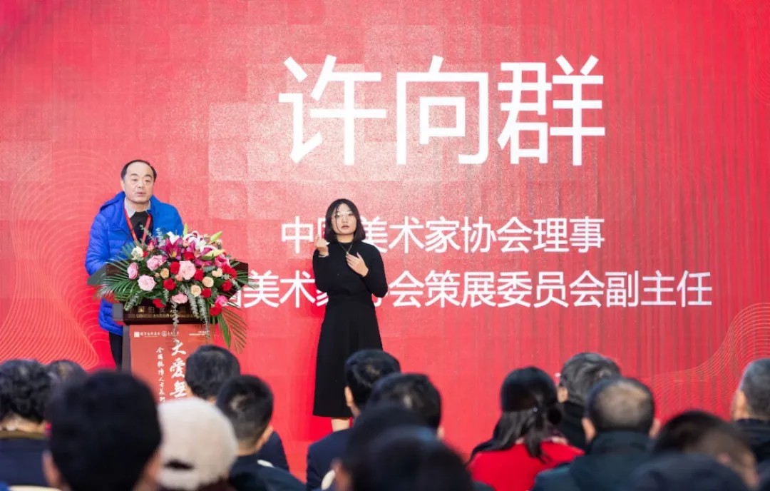 Z6尊龙·凯时(官网)人生就是博!