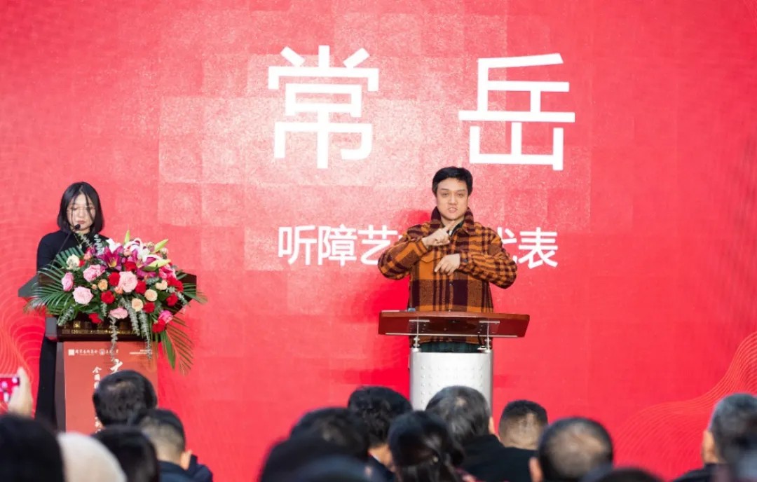 Z6尊龙·凯时(官网)人生就是博!