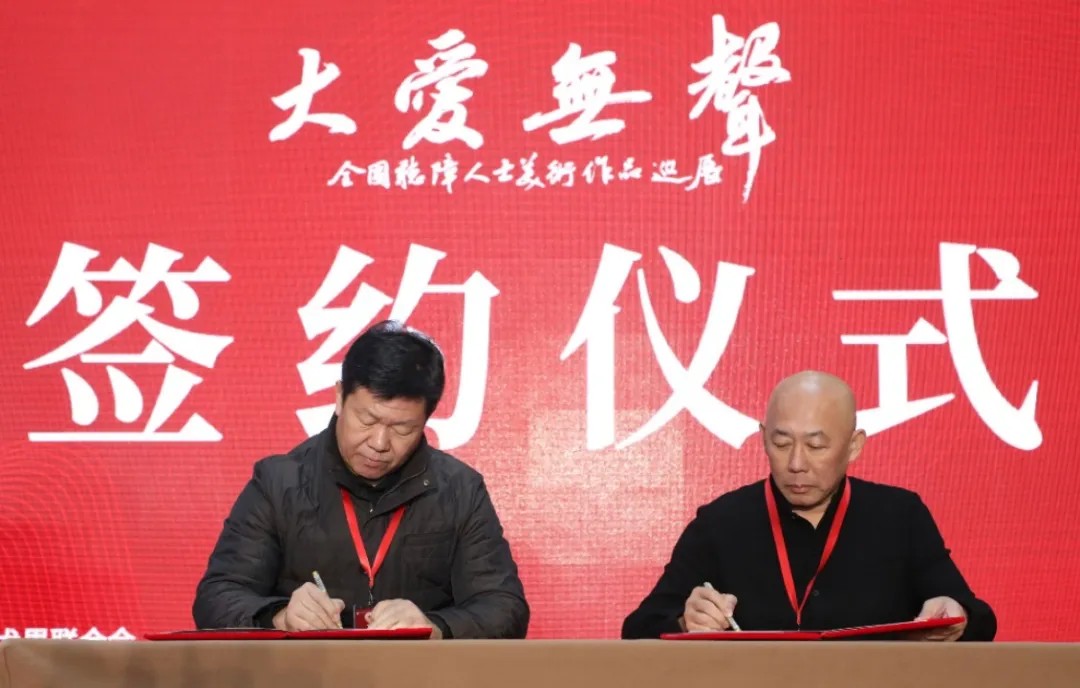 Z6尊龙·凯时(官网)人生就是博!