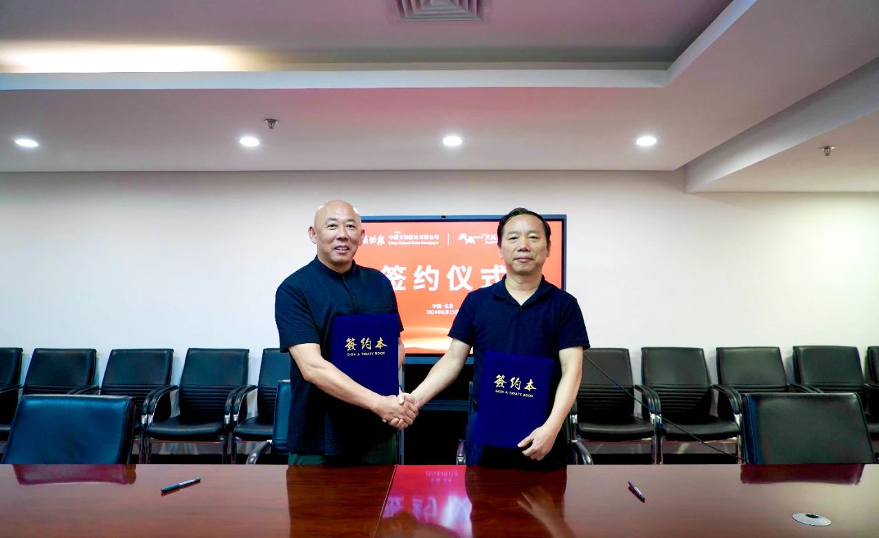 Z6尊龙·凯时(官网)人生就是博!