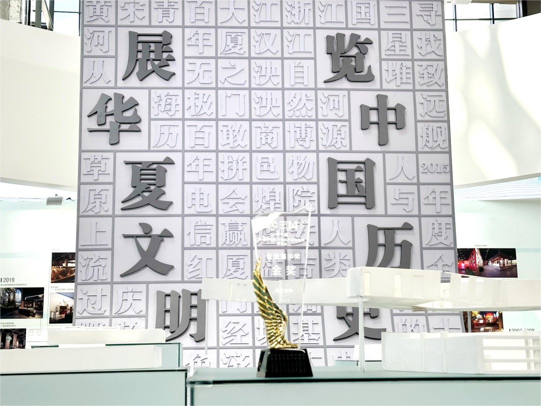 最佳展示金奖！Z6尊龙凯时展位在博博会现场备受好评