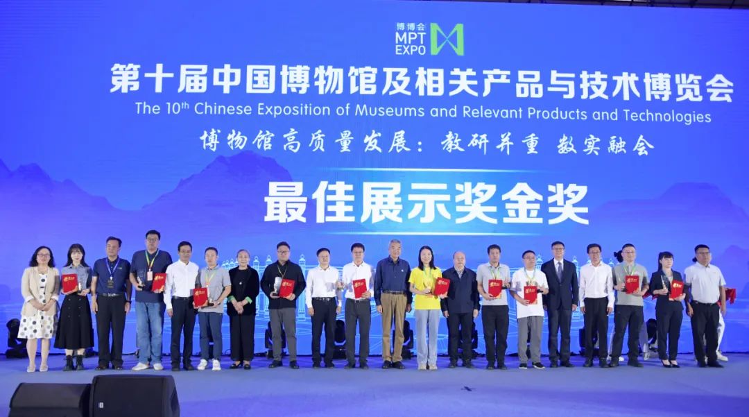 Z6尊龙凯时设计，呼和浩特博物院获“博博会”最佳展示金奖！