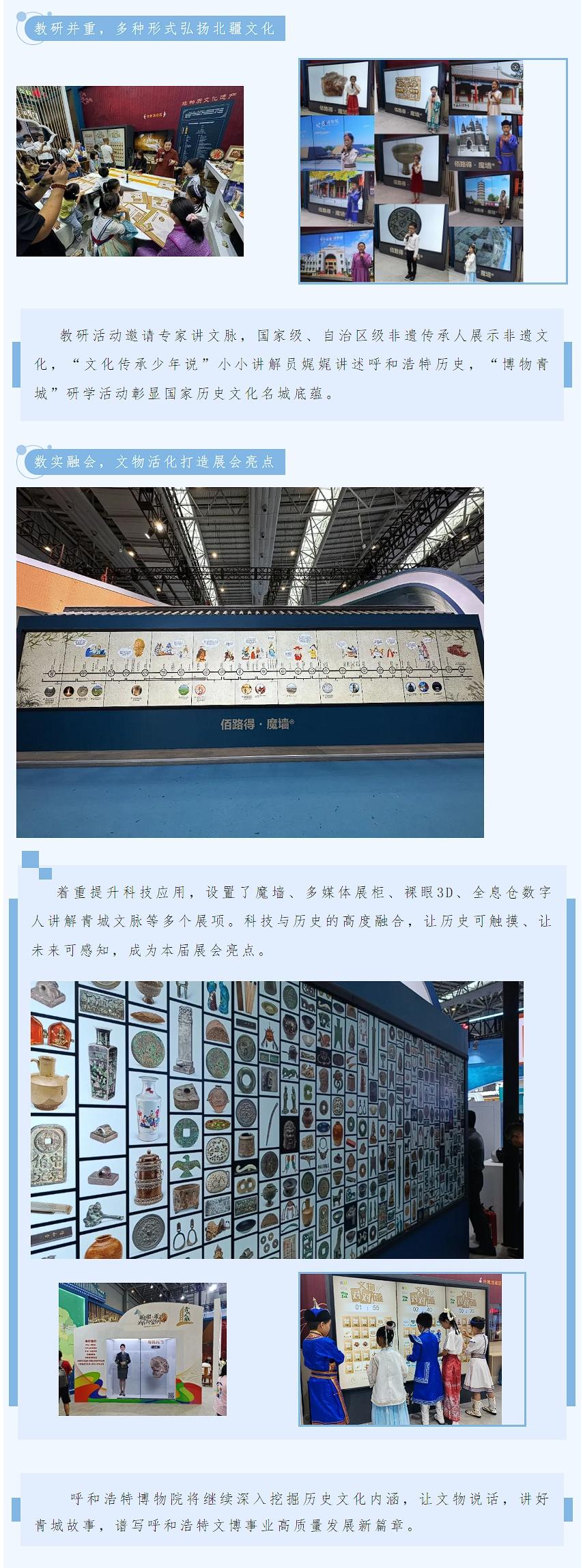 Z6尊龙·凯时(官网)人生就是博!