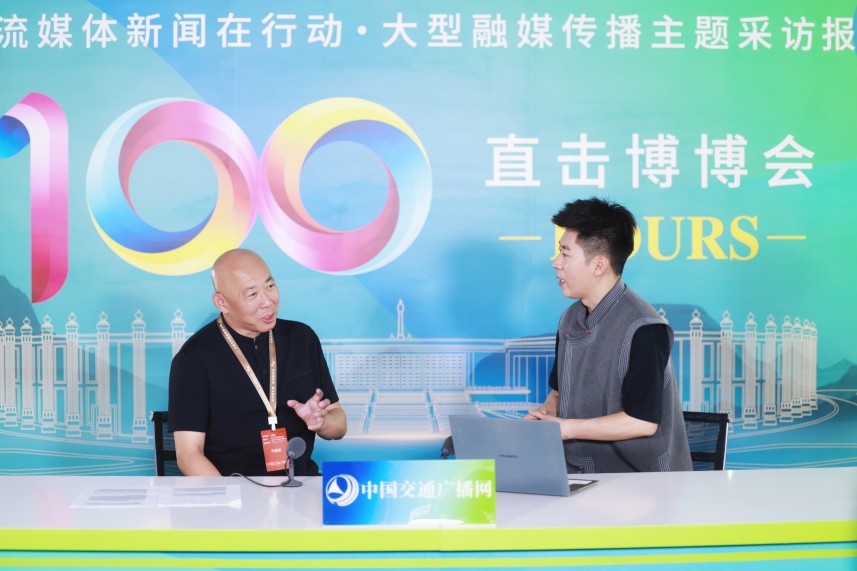 Z6尊龙·凯时(官网)人生就是博!