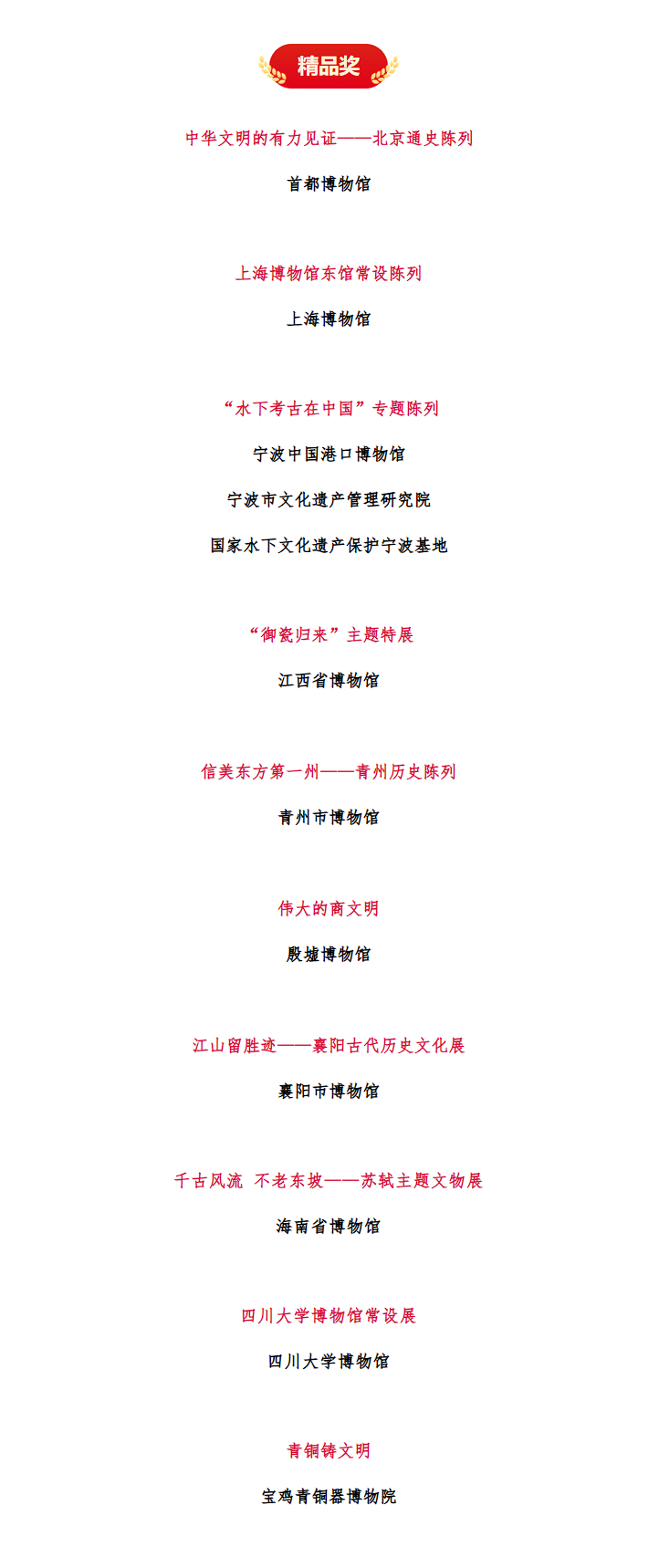 Z6尊龙·凯时(官网)人生就是博!