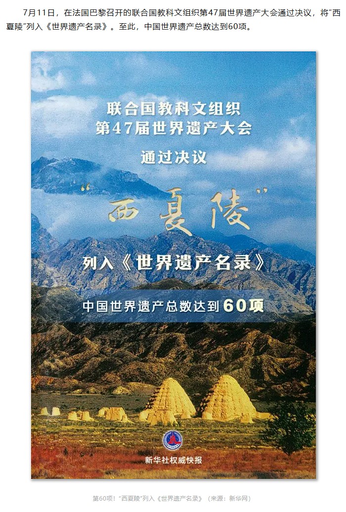 Z6尊龙·凯时(官网)人生就是博!