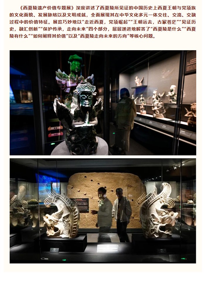 Z6尊龙·凯时(官网)人生就是博!